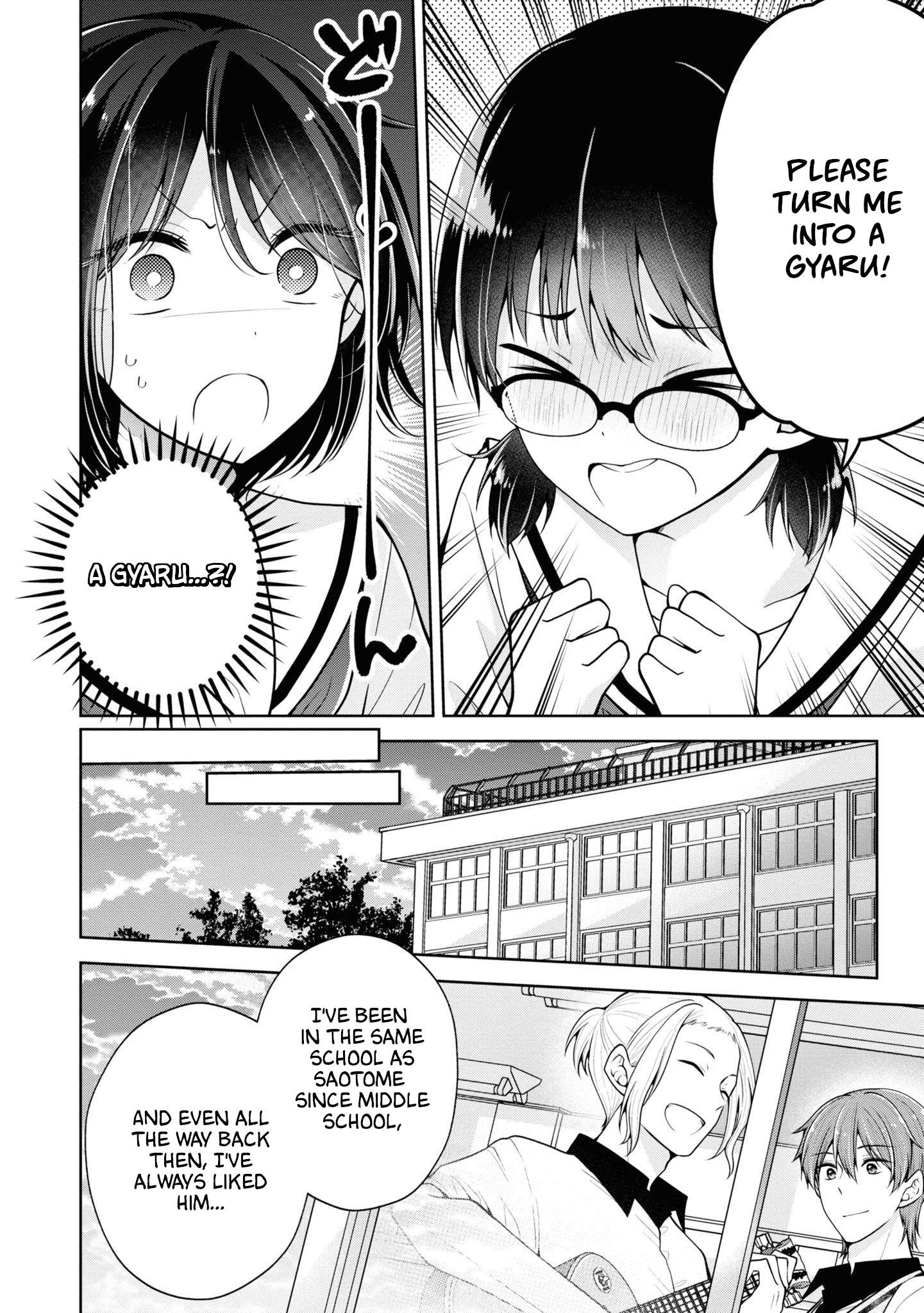 Koisuru (Otome) no Tsukurikata Chapter 53 page 2 - 