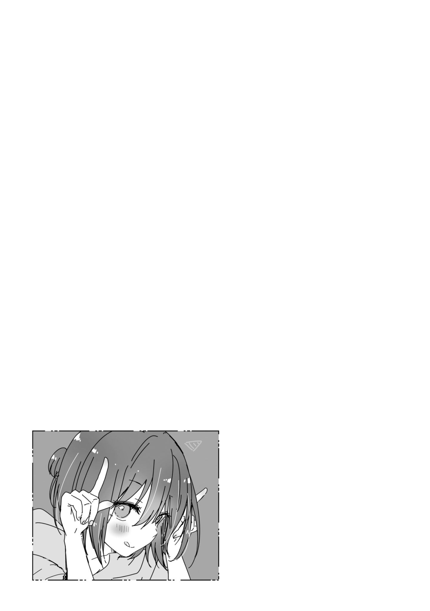 Koisuru (Otome) no Tsukurikata Chapter 53 page 13 - 