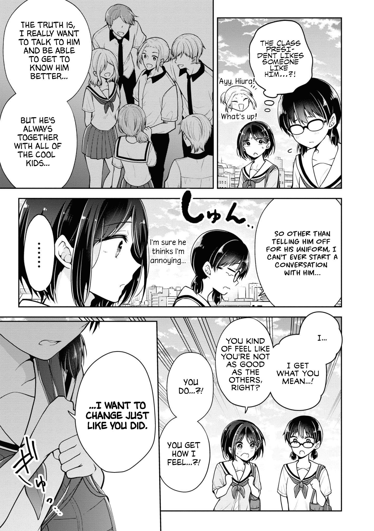 Koisuru (Otome) no Tsukurikata Chapter 53 page 3 - 