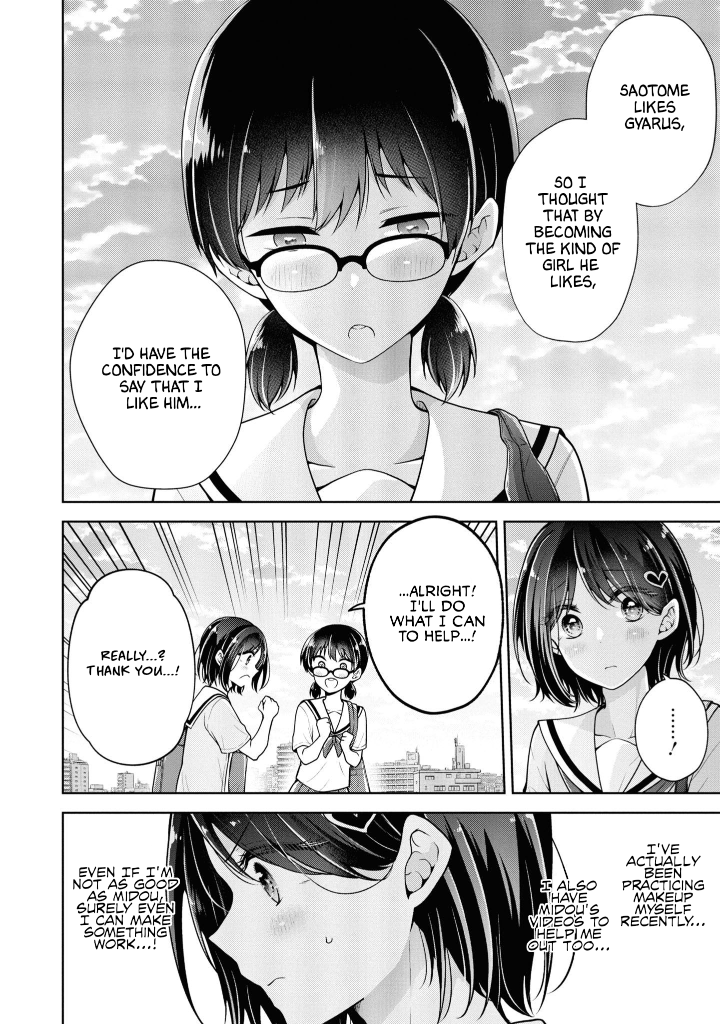 Koisuru (Otome) no Tsukurikata Chapter 53 page 4 - 