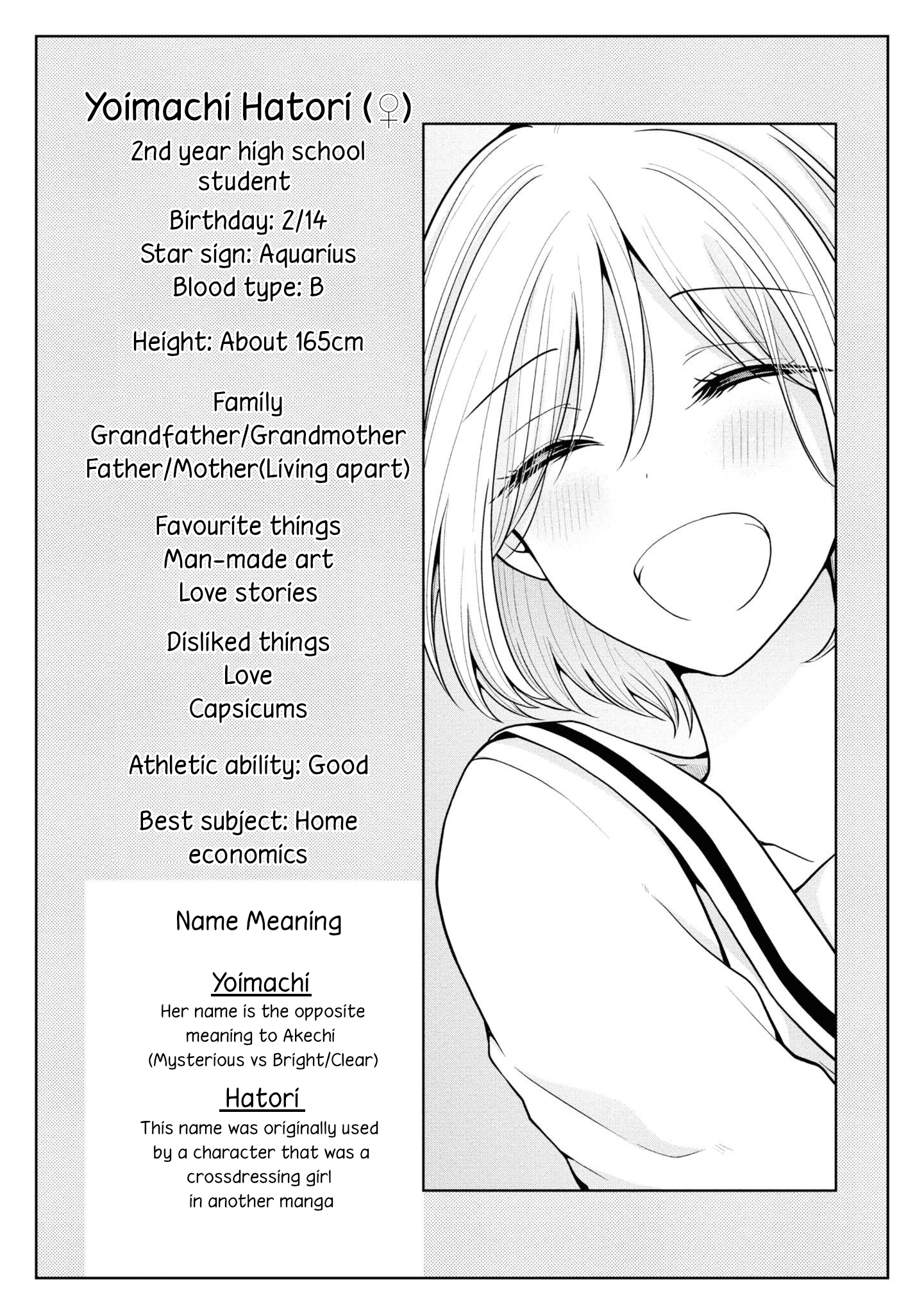 Koisuru (Otome) no Tsukurikata Chapter 56 page 19 - 