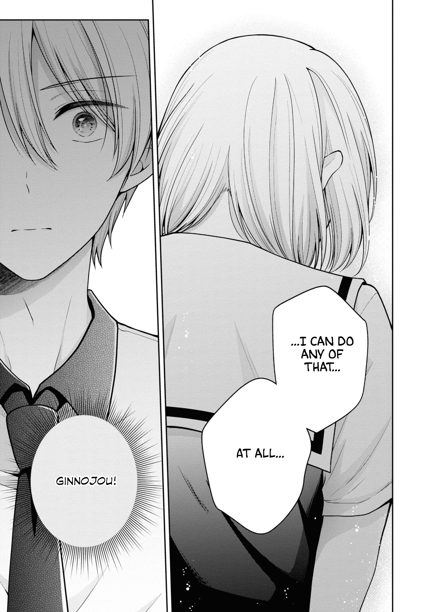 Koisuru (Otome) no Tsukurikata Chapter 56 page 6 - 