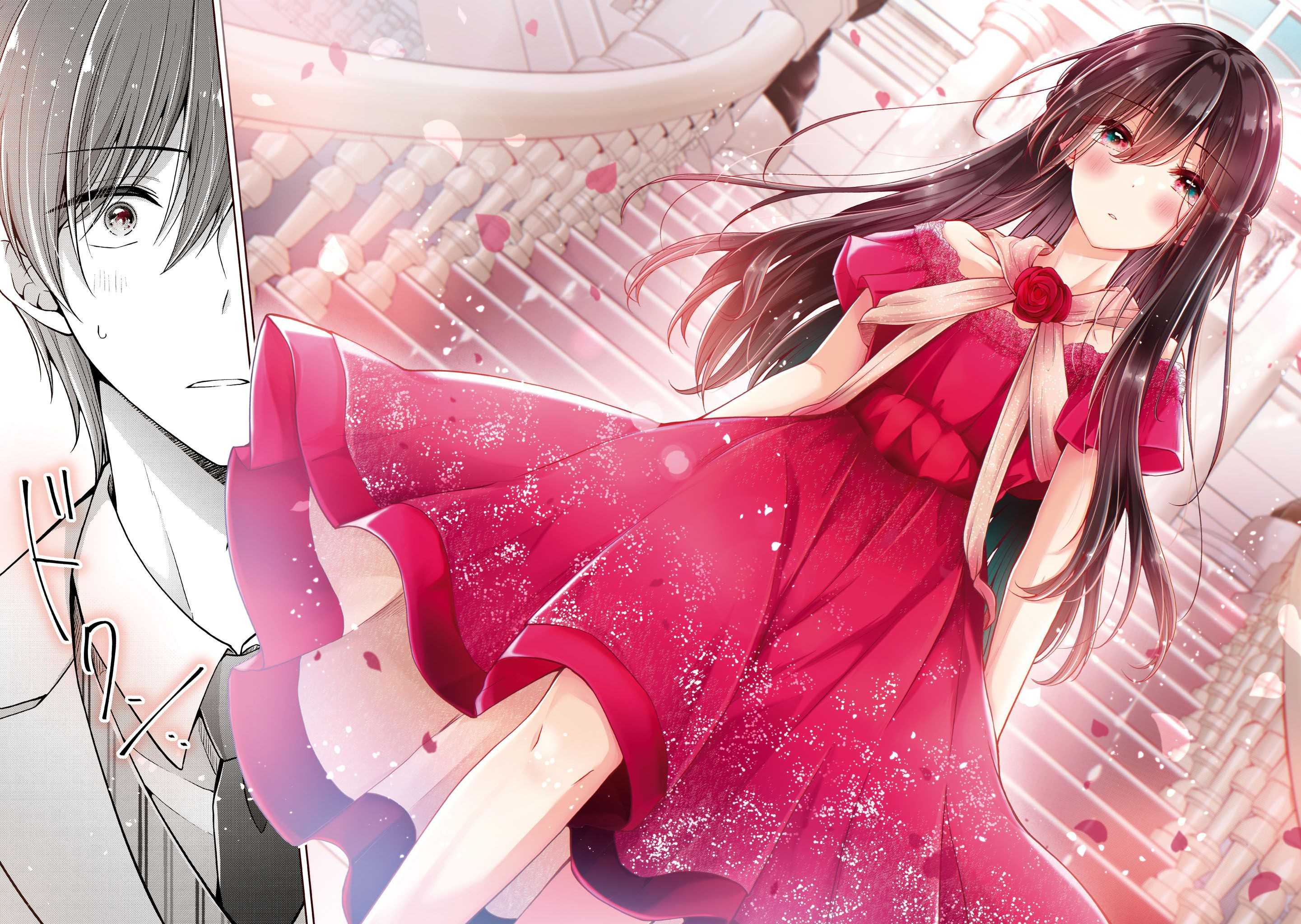 Koisuru (Otome) no Tsukurikata Chapter 57 page 8 - 