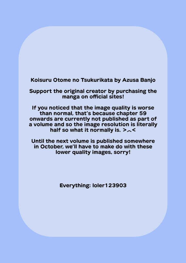Koisuru (Otome) no Tsukurikata Chapter 59.1 page 13 - 