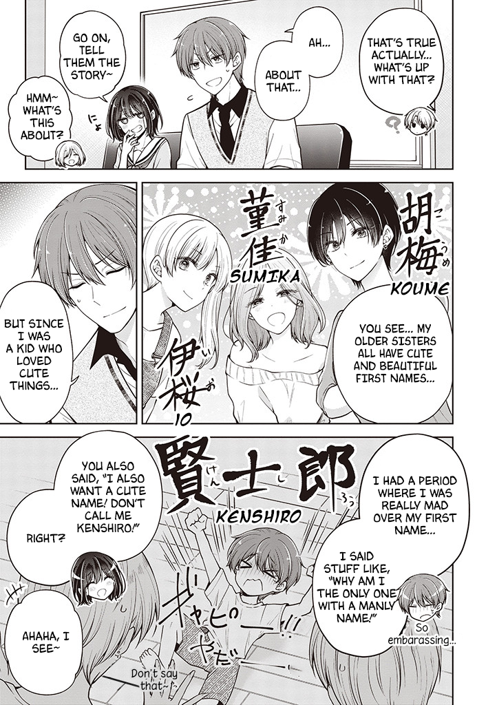Koisuru (Otome) no Tsukurikata Chapter 59.1 page 3 - 