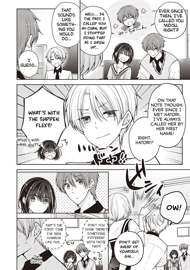 Koisuru (Otome) no Tsukurikata Chapter 59.1 page 4 - 
