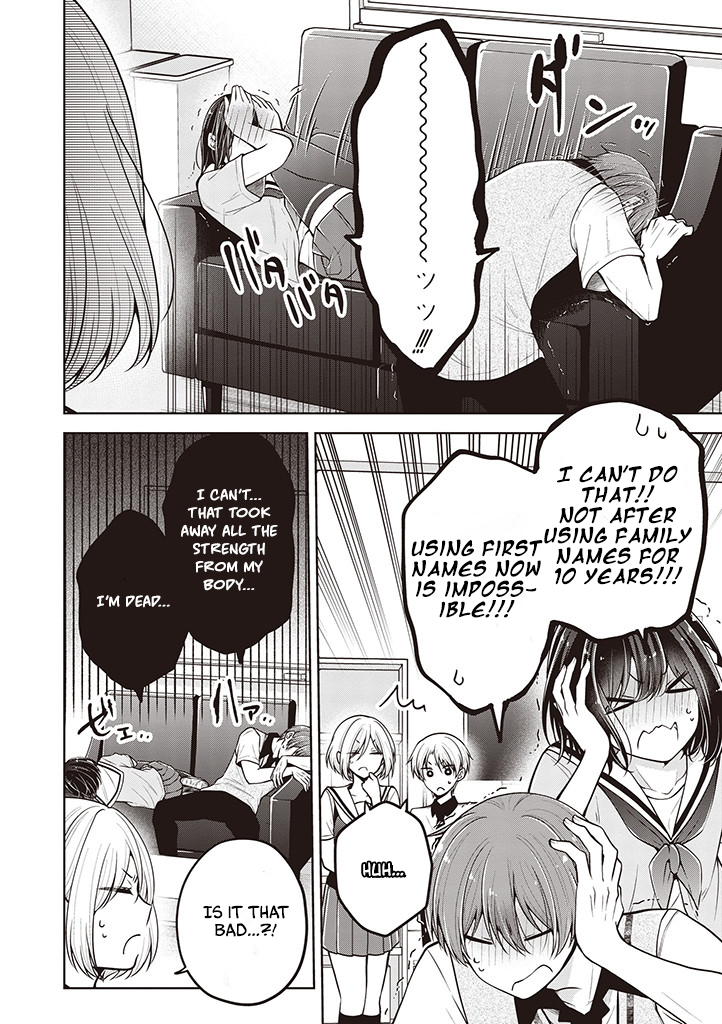 Koisuru (Otome) no Tsukurikata Chapter 59.1 page 6 - 