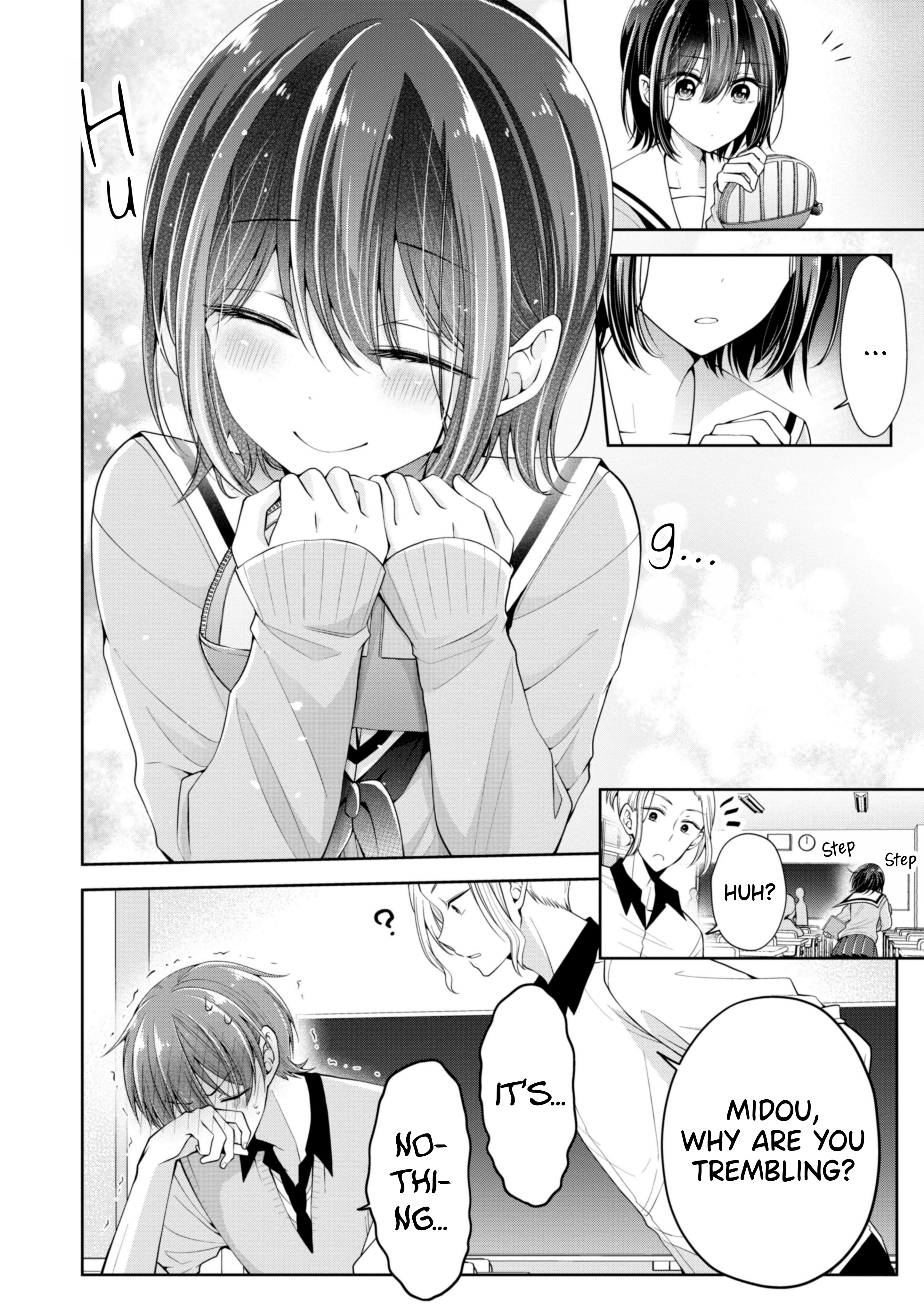Koisuru (Otome) no Tsukurikata Chapter 6.1 page 4 - 