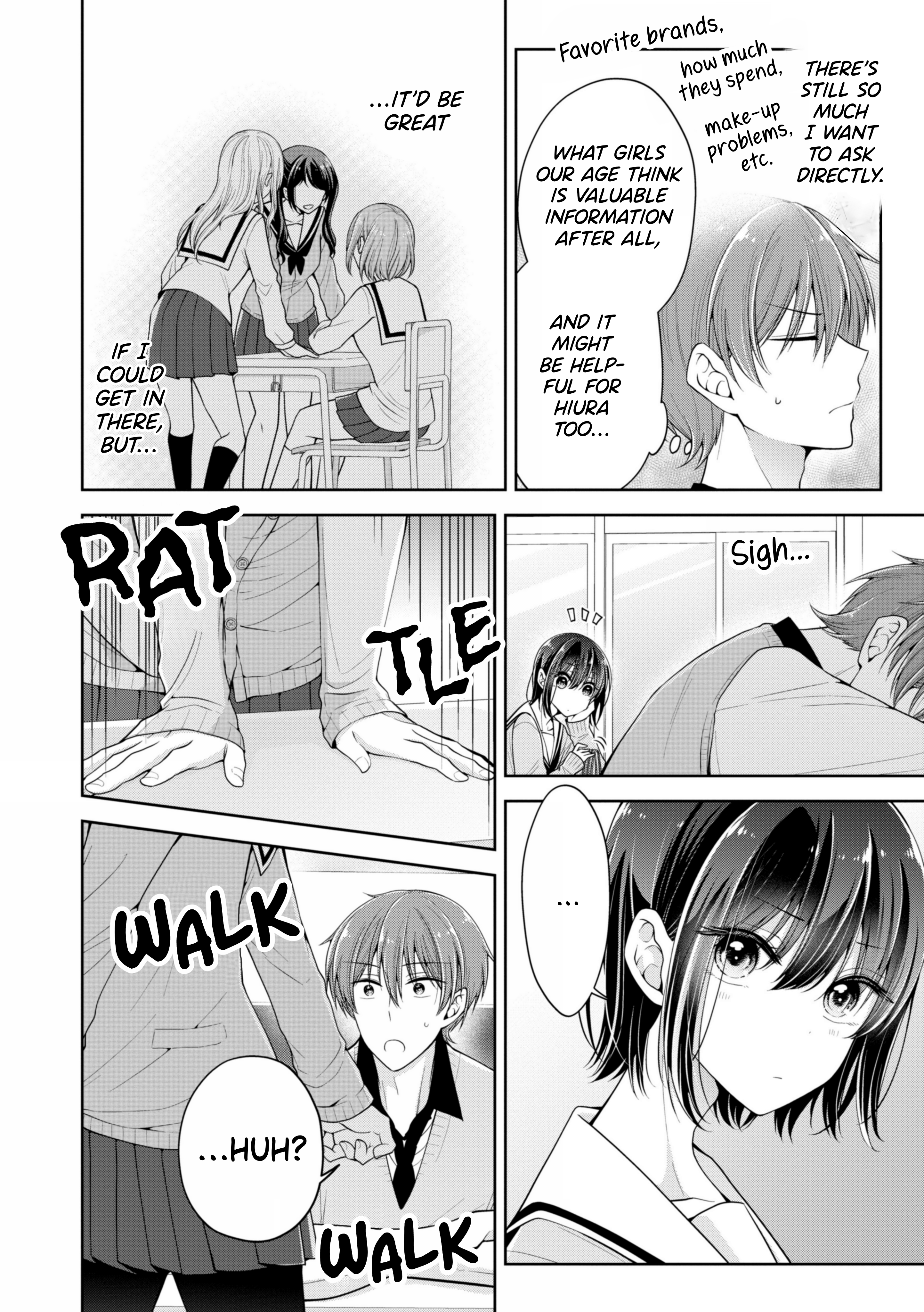 Koisuru (Otome) no Tsukurikata Chapter 6.3 page 2 - 