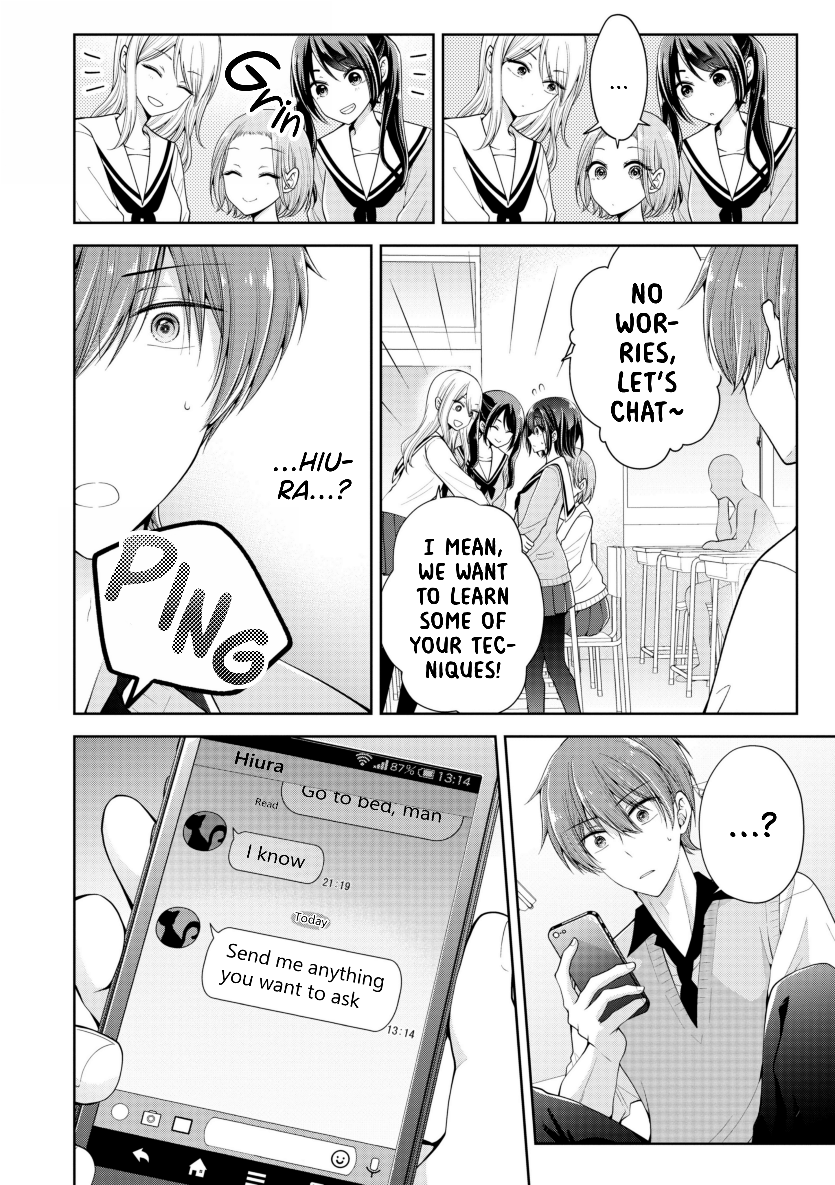 Koisuru (Otome) no Tsukurikata Chapter 6.3 page 4 - 
