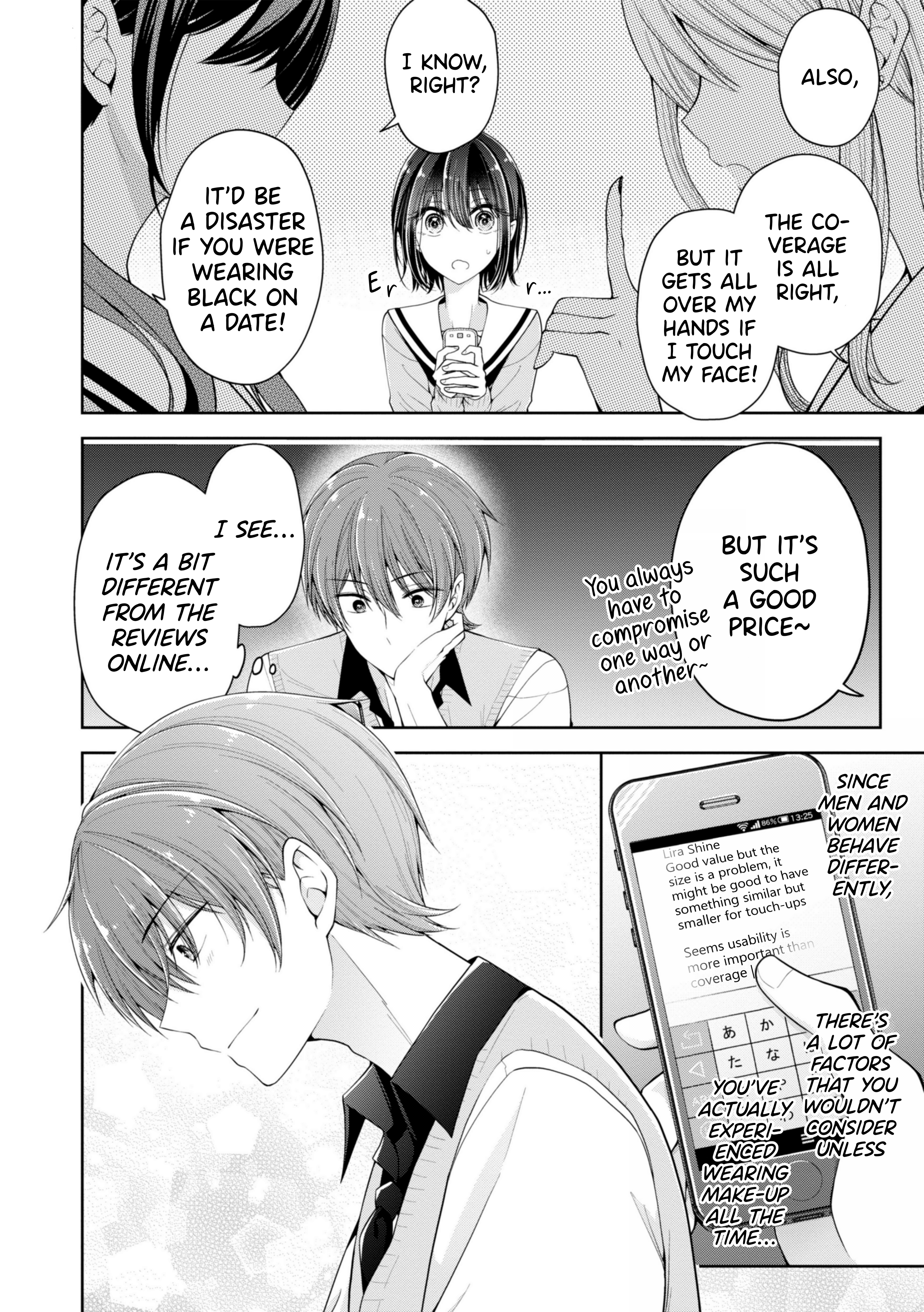 Koisuru (Otome) no Tsukurikata Chapter 6.3 page 6 - 