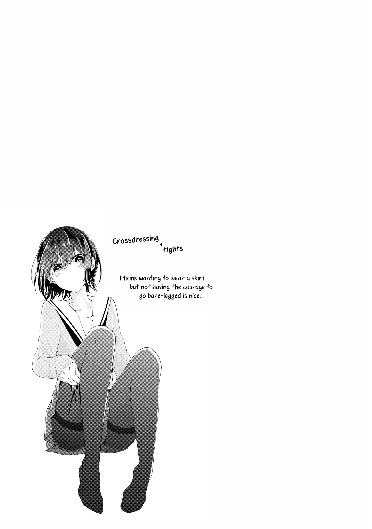 Koisuru (Otome) no Tsukurikata Chapter 6 page 13 - 
