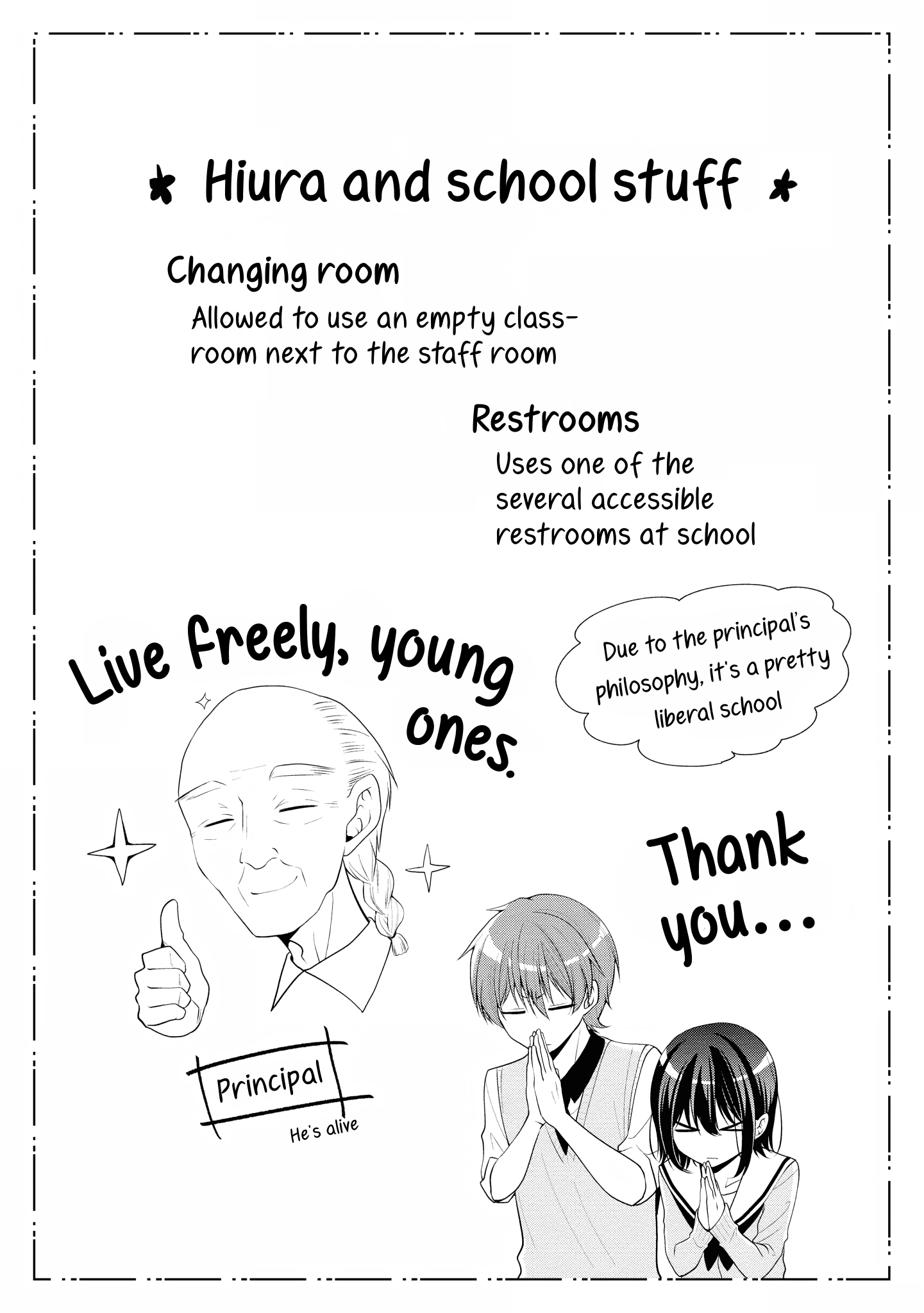 Koisuru (Otome) no Tsukurikata Chapter 6 page 14 - 