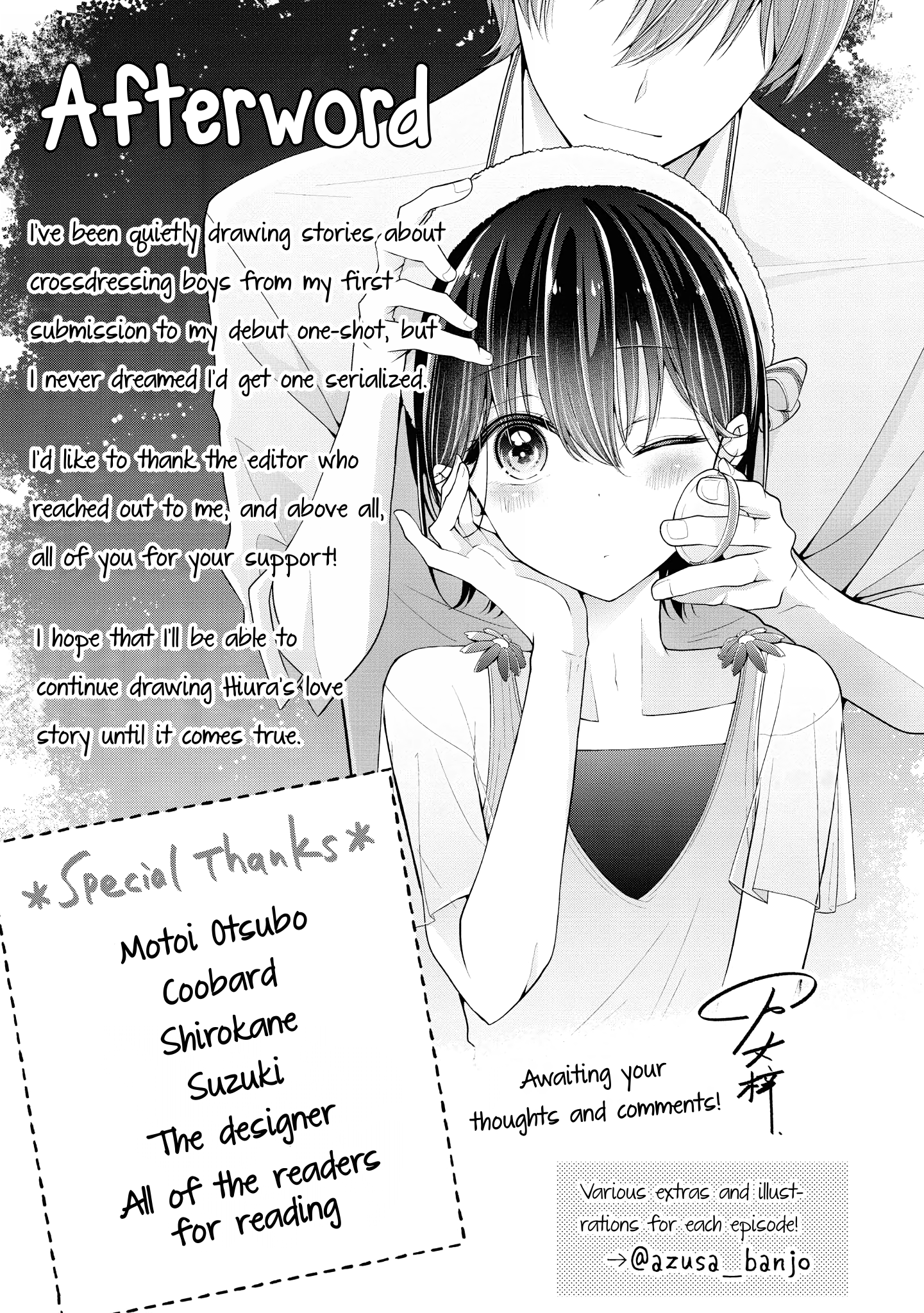 Koisuru (Otome) no Tsukurikata Chapter 6 page 42 - 