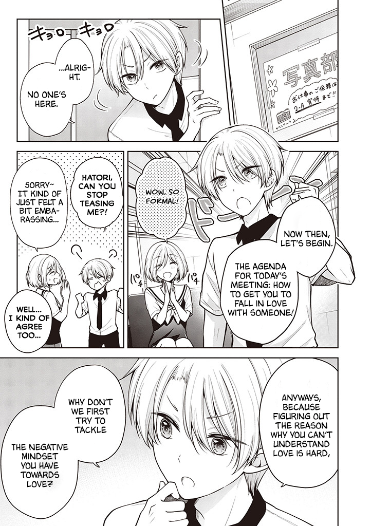 Koisuru (Otome) no Tsukurikata Chapter 60 page 1 - 