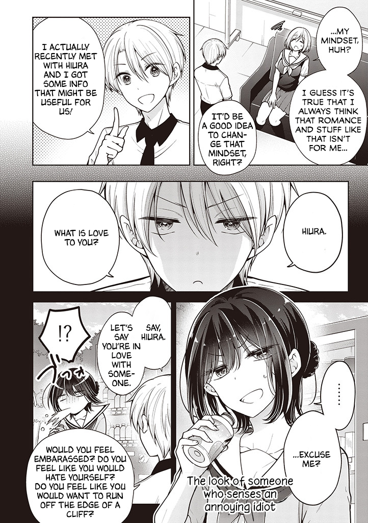 Koisuru (Otome) no Tsukurikata Chapter 60 page 2 - 