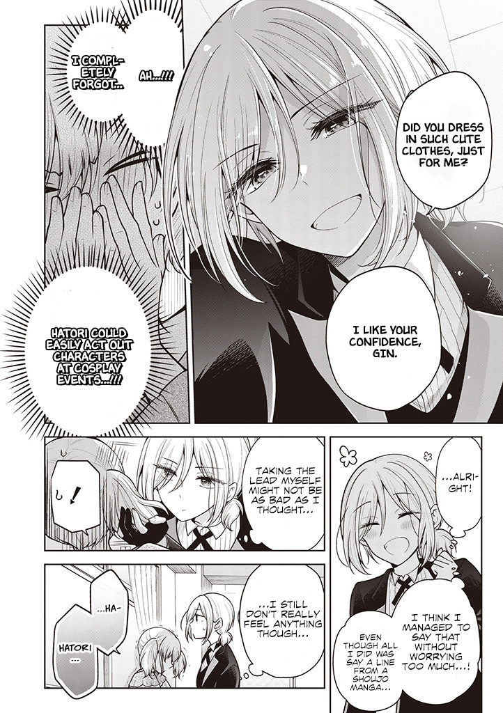 Koisuru (Otome) no Tsukurikata Chapter 60 page 8 - 