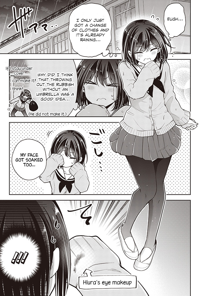 Koisuru (Otome) no Tsukurikata Chapter 61 page 1 - 