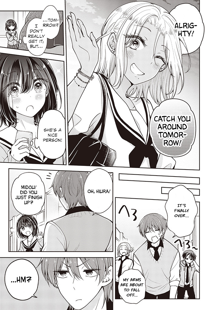 Koisuru (Otome) no Tsukurikata Chapter 61 page 5 - 