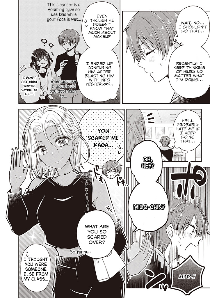 Koisuru (Otome) no Tsukurikata Chapter 62 page 2 - 