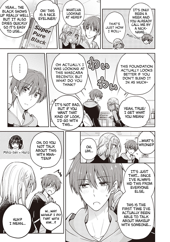 Koisuru (Otome) no Tsukurikata Chapter 62 page 3 - 