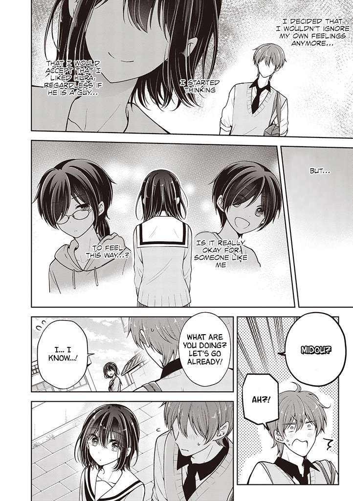 Koisuru (Otome) no Tsukurikata Chapter 63 page 4 - 