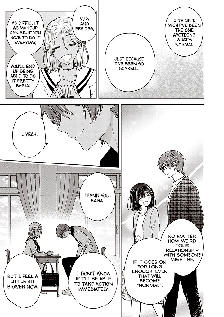 Koisuru (Otome) no Tsukurikata Chapter 64 page 11 - 