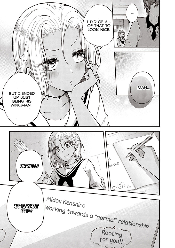 Koisuru (Otome) no Tsukurikata Chapter 64 page 13 - 