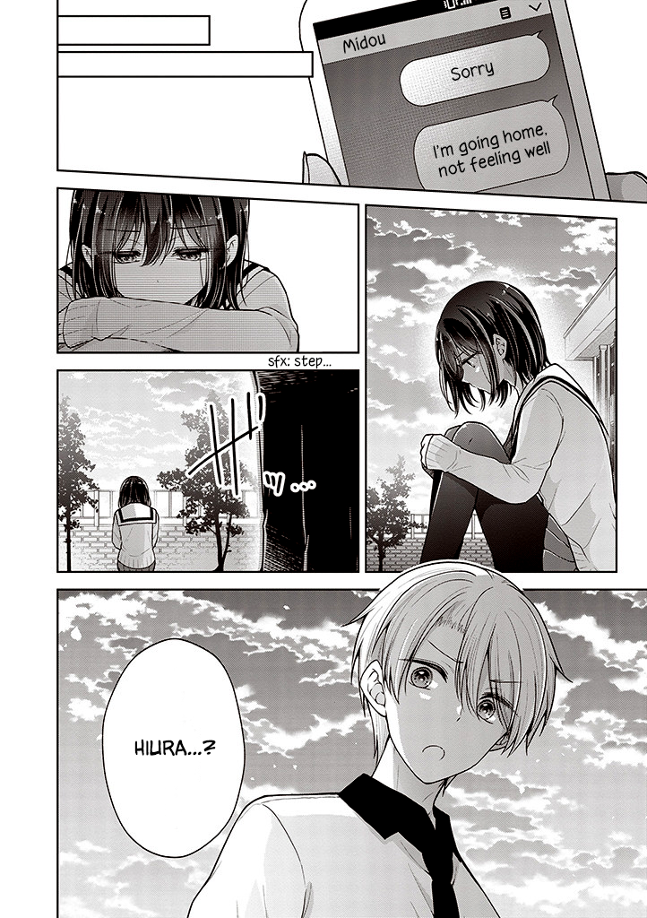 Koisuru (Otome) no Tsukurikata Chapter 64 page 14 - 