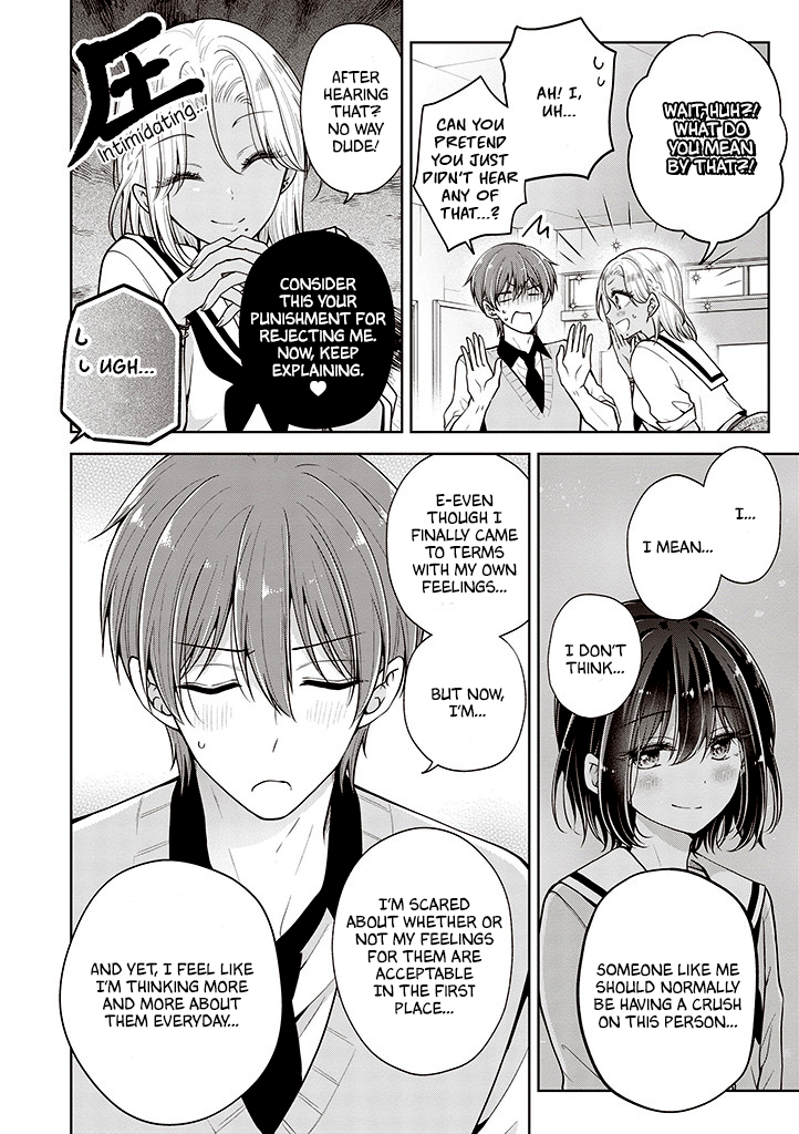 Koisuru (Otome) no Tsukurikata Chapter 64 page 4 - 