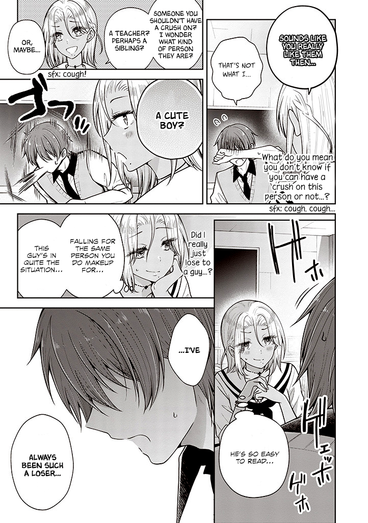 Koisuru (Otome) no Tsukurikata Chapter 64 page 5 - 