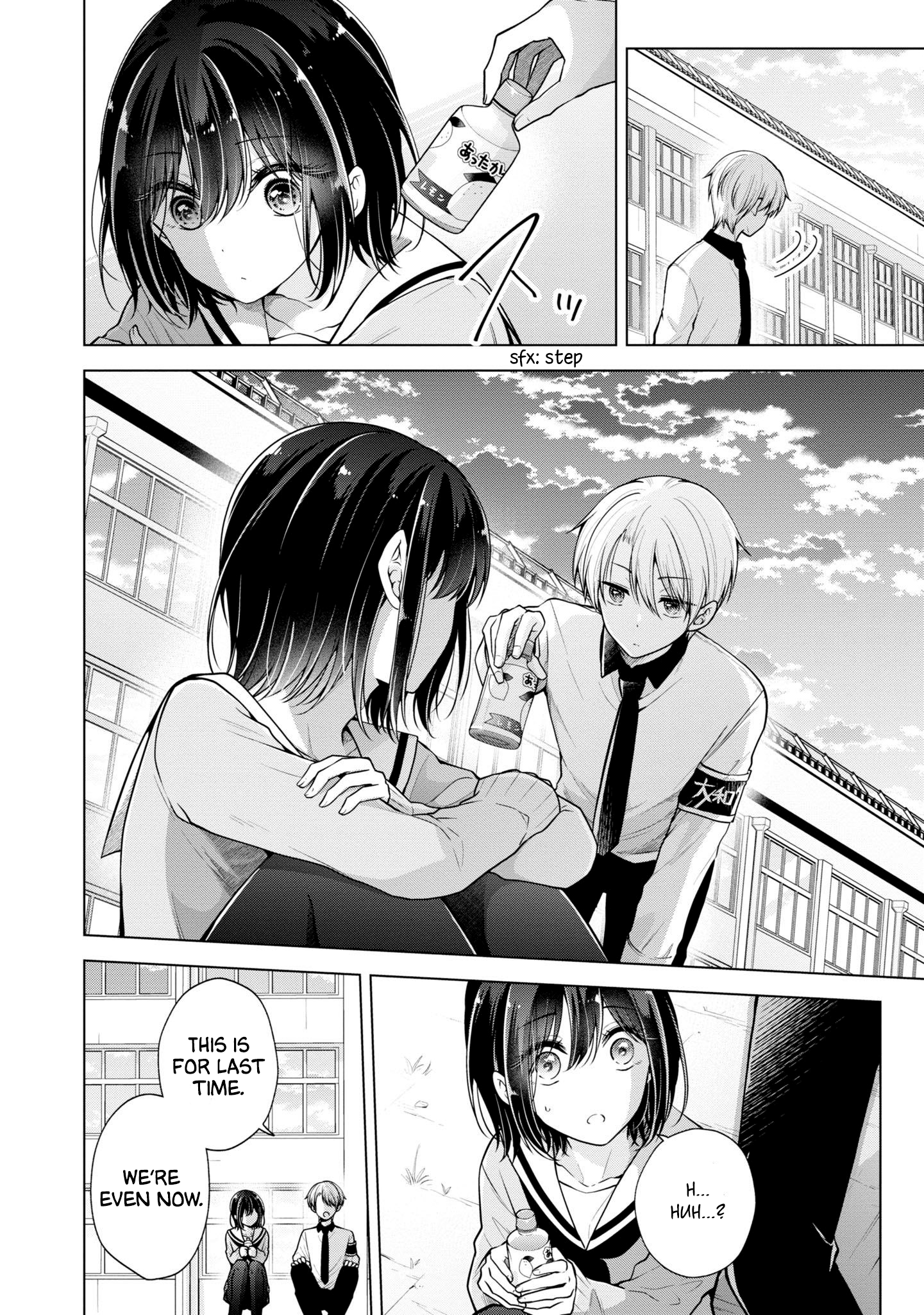 Koisuru (Otome) no Tsukurikata Chapter 65 page 2 - 