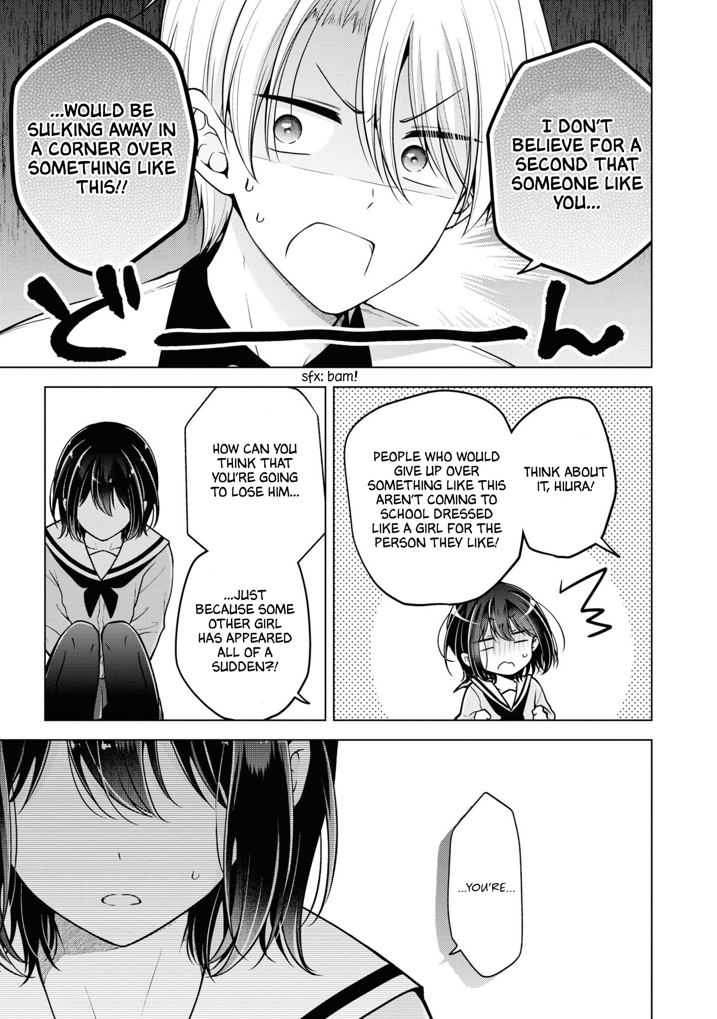Koisuru (Otome) no Tsukurikata Chapter 65 page 11 - 