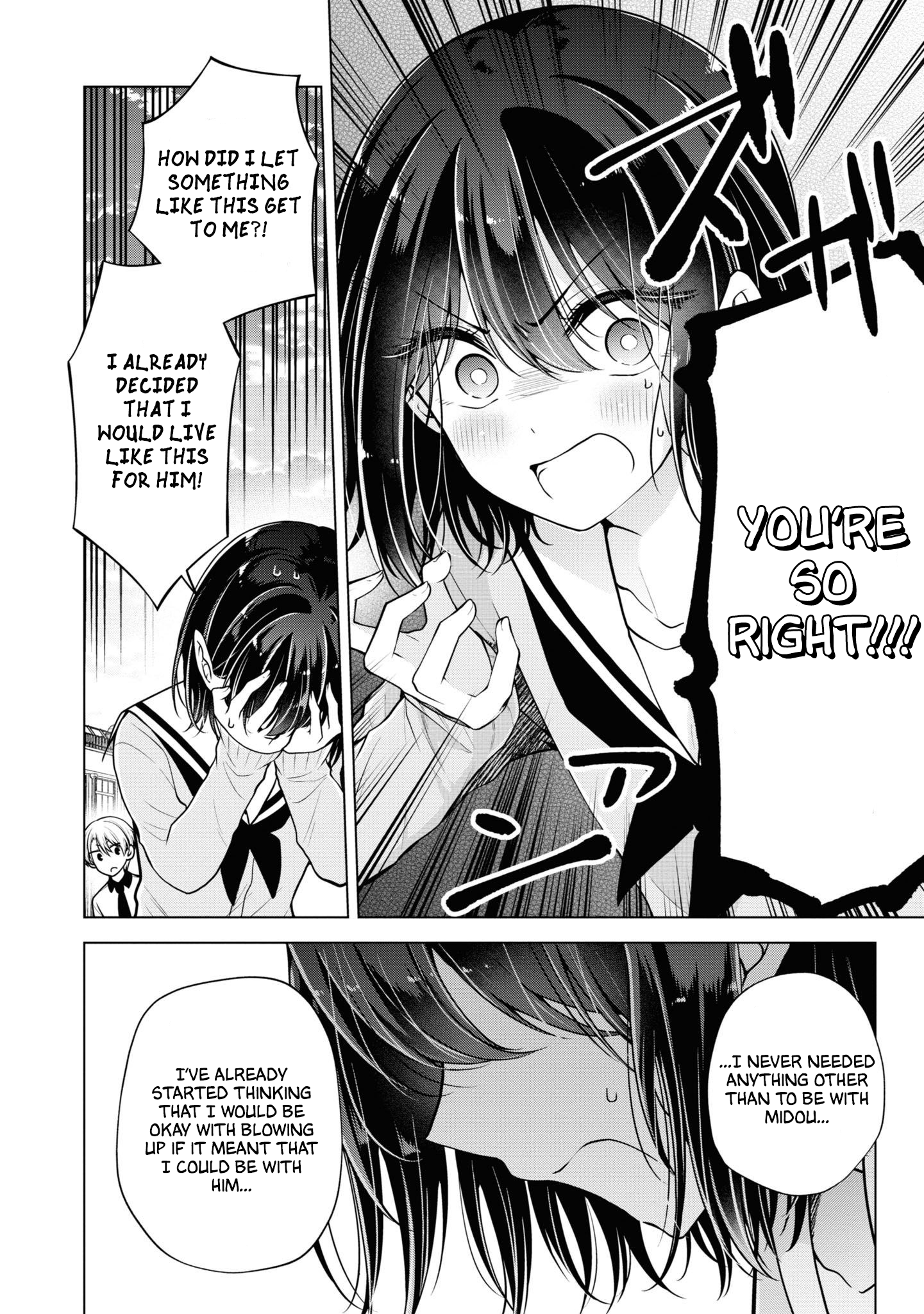 Koisuru (Otome) no Tsukurikata Chapter 65 page 12 - 