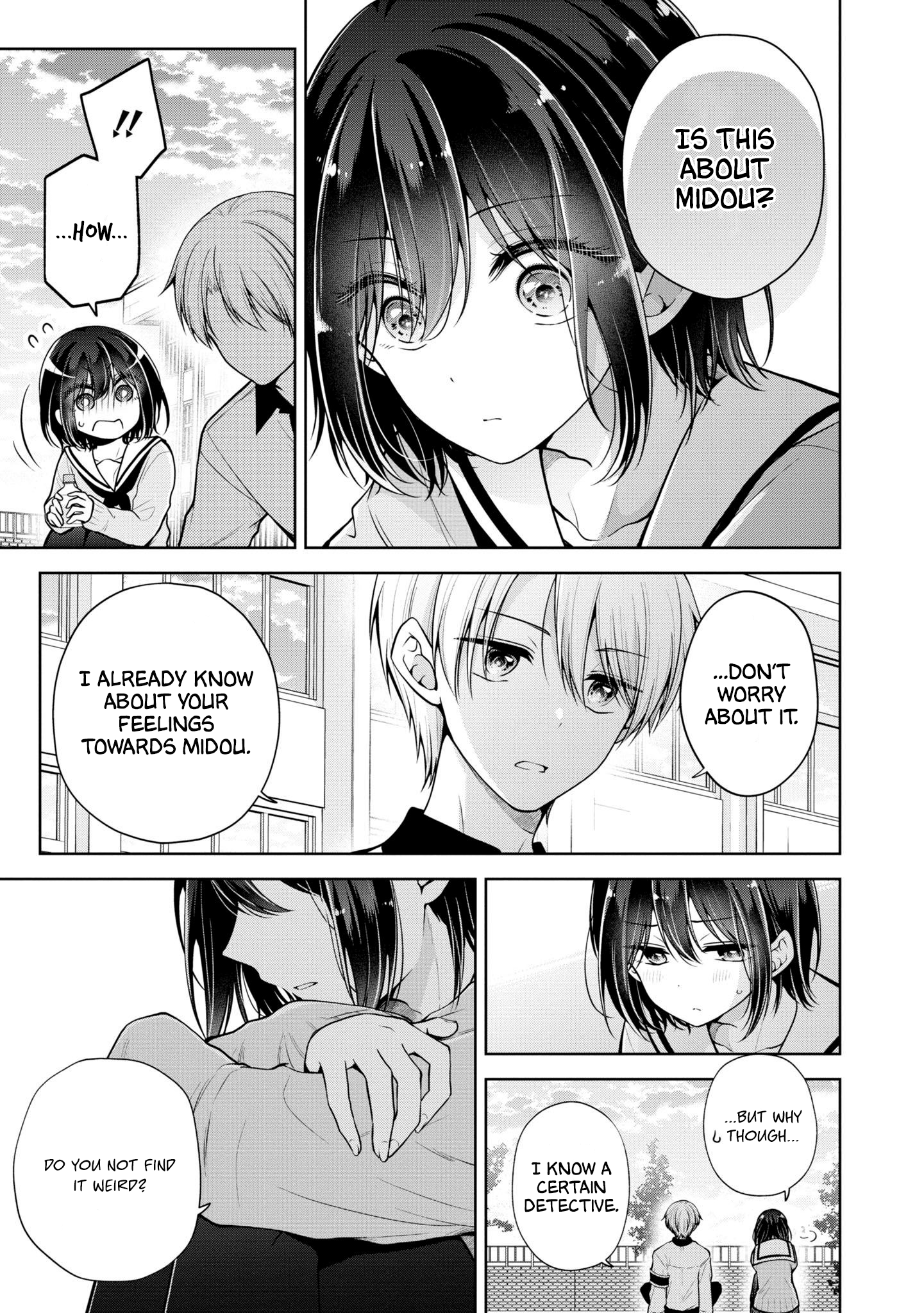 Koisuru (Otome) no Tsukurikata Chapter 65 page 3 - 