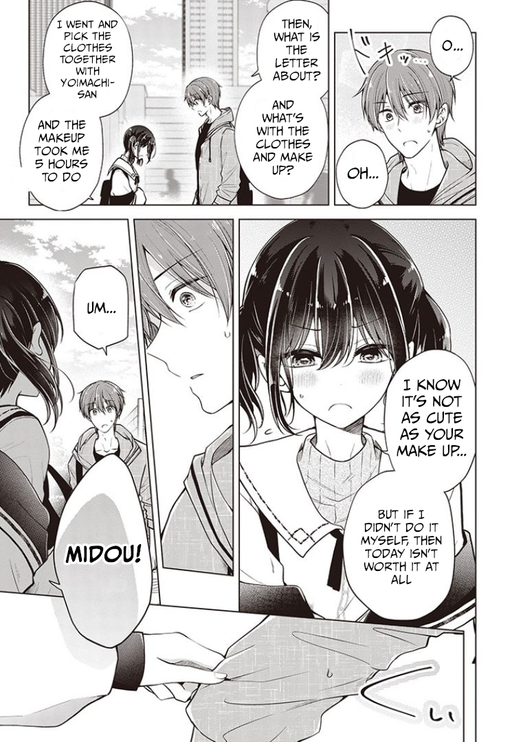 Koisuru (Otome) no Tsukurikata Chapter 66 page 3 - 