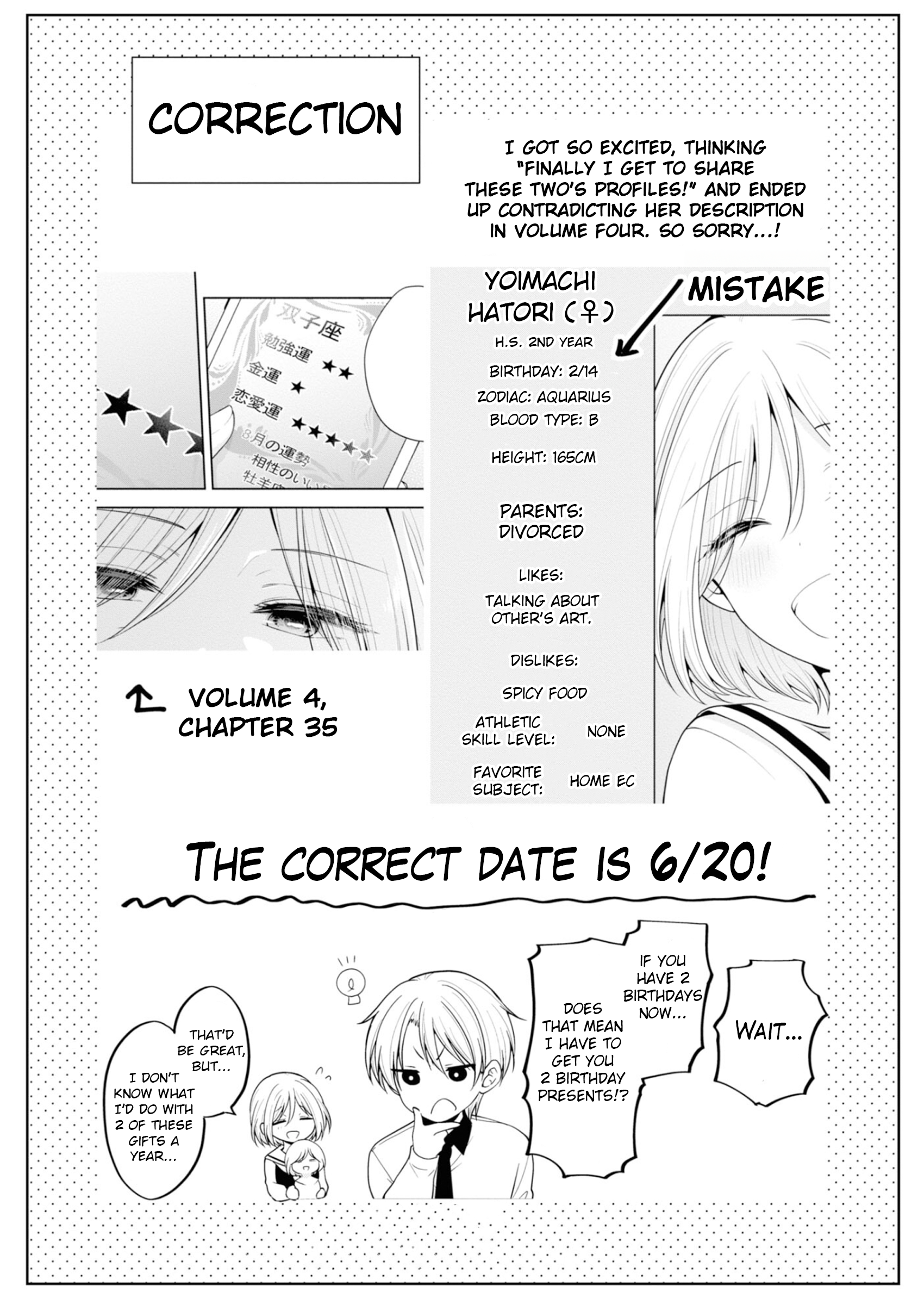 Koisuru (Otome) no Tsukurikata Chapter 67.5 page 2 - 