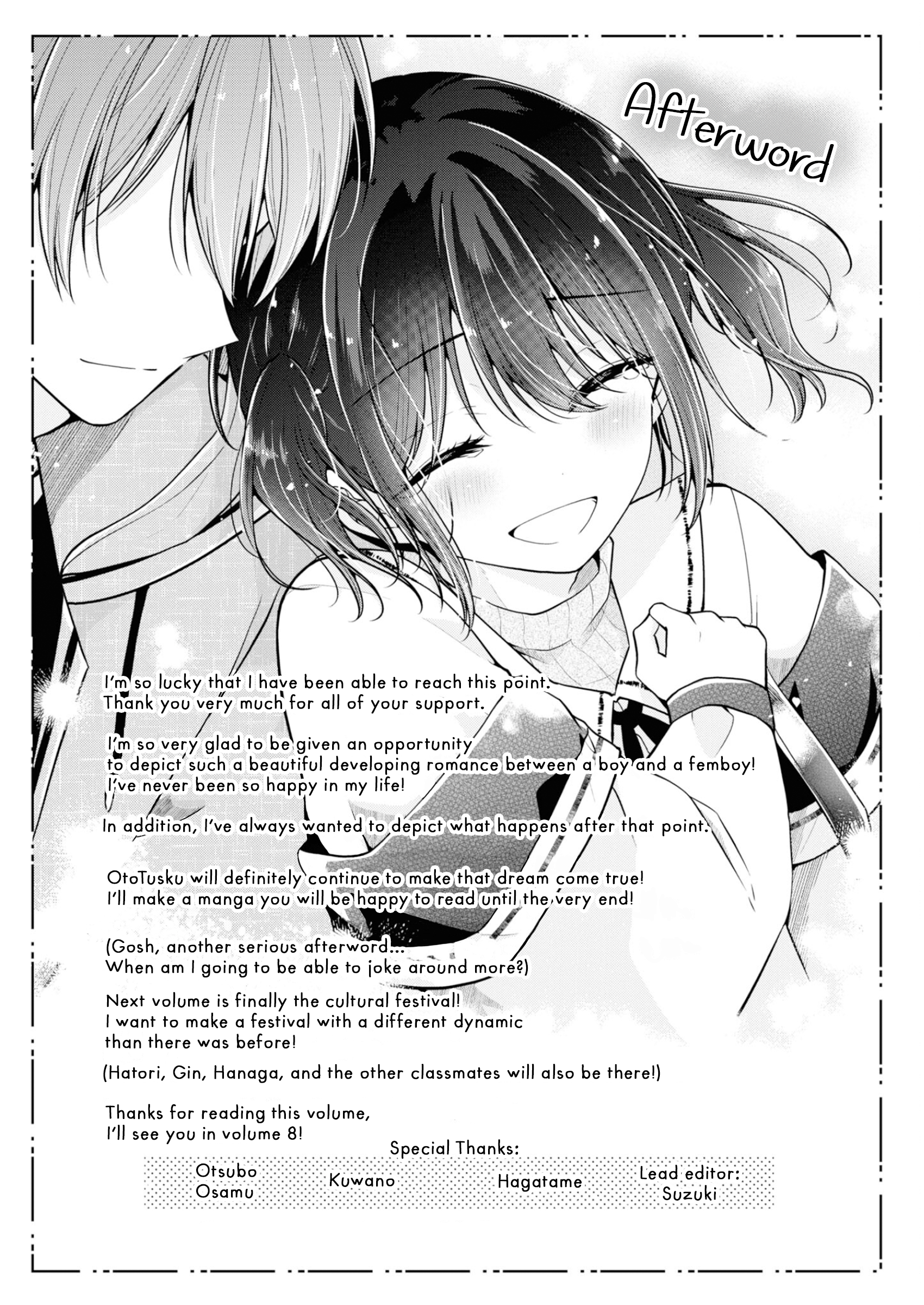 Koisuru (Otome) no Tsukurikata Chapter 67.5 page 21 - 