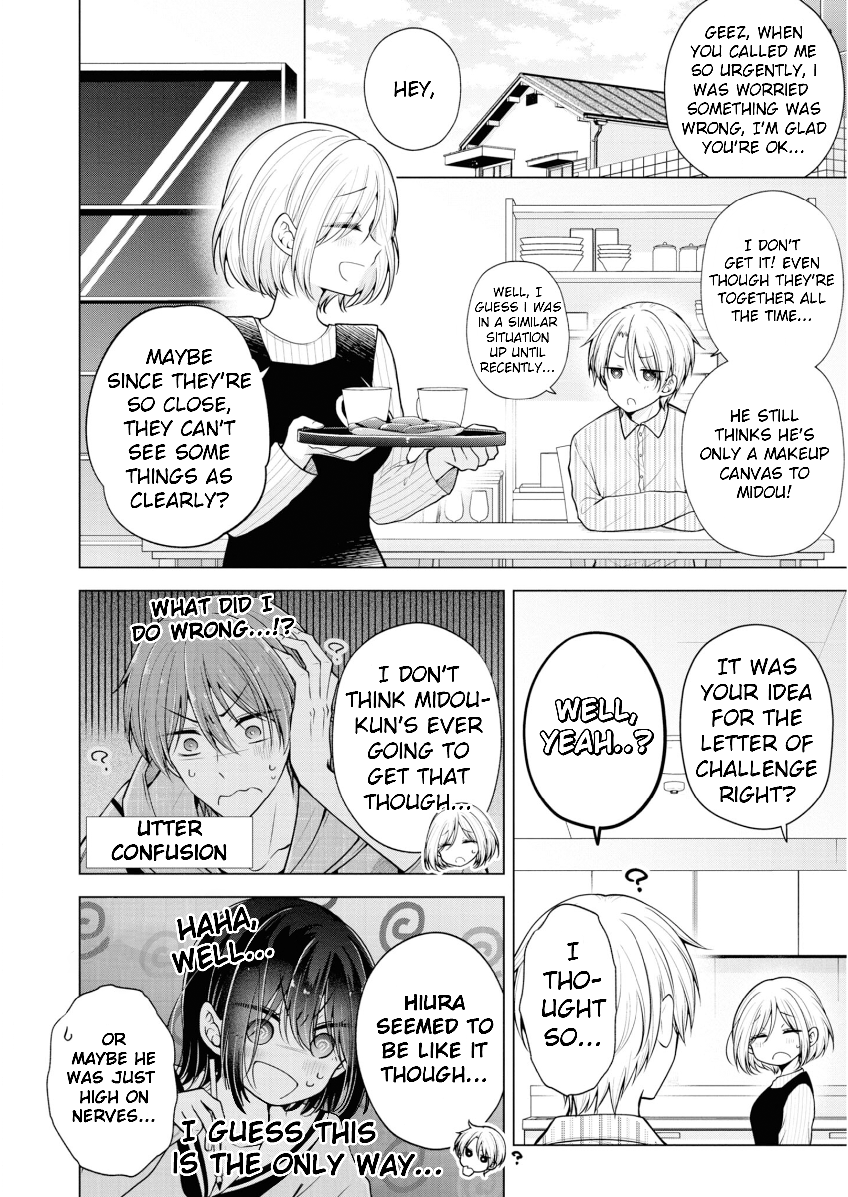 Koisuru (Otome) no Tsukurikata Chapter 67.5 page 7 - 