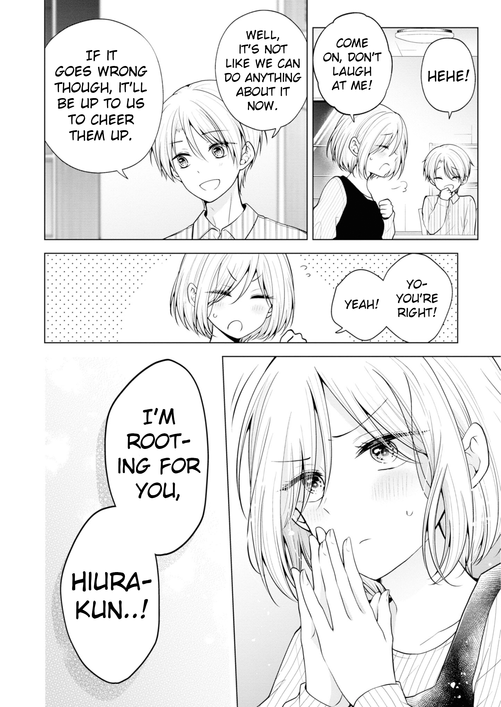 Koisuru (Otome) no Tsukurikata Chapter 67.5 page 9 - 