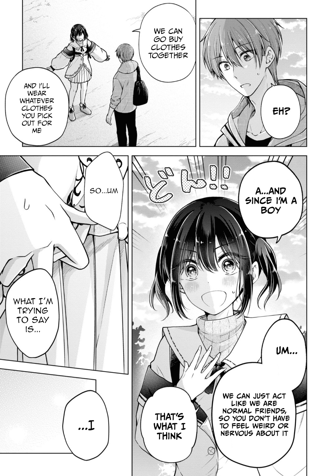 Koisuru (Otome) no Tsukurikata Chapter 67 page 2 - 