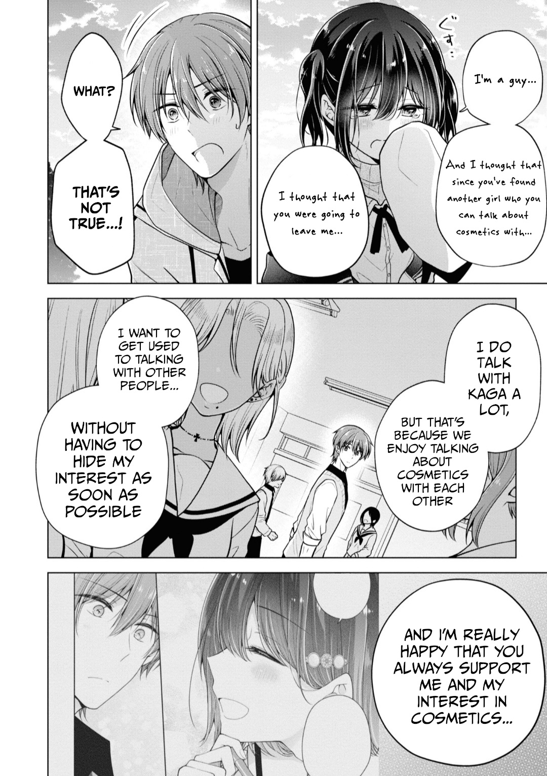 Koisuru (Otome) no Tsukurikata Chapter 67 page 13 - 