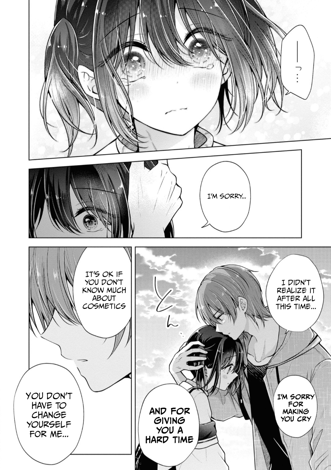 Koisuru (Otome) no Tsukurikata Chapter 67 page 15 - 