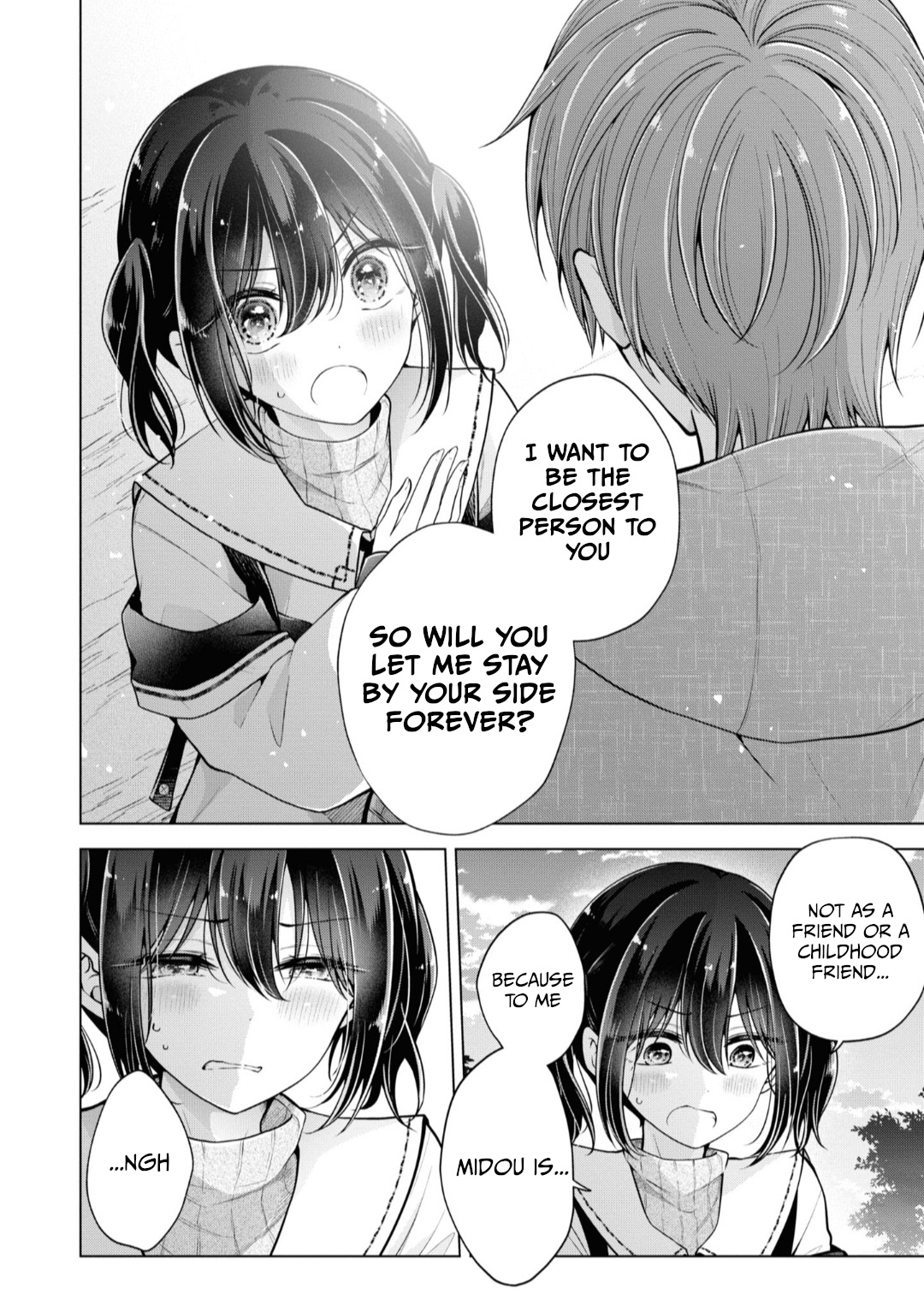 Koisuru (Otome) no Tsukurikata Chapter 67 page 3 - 