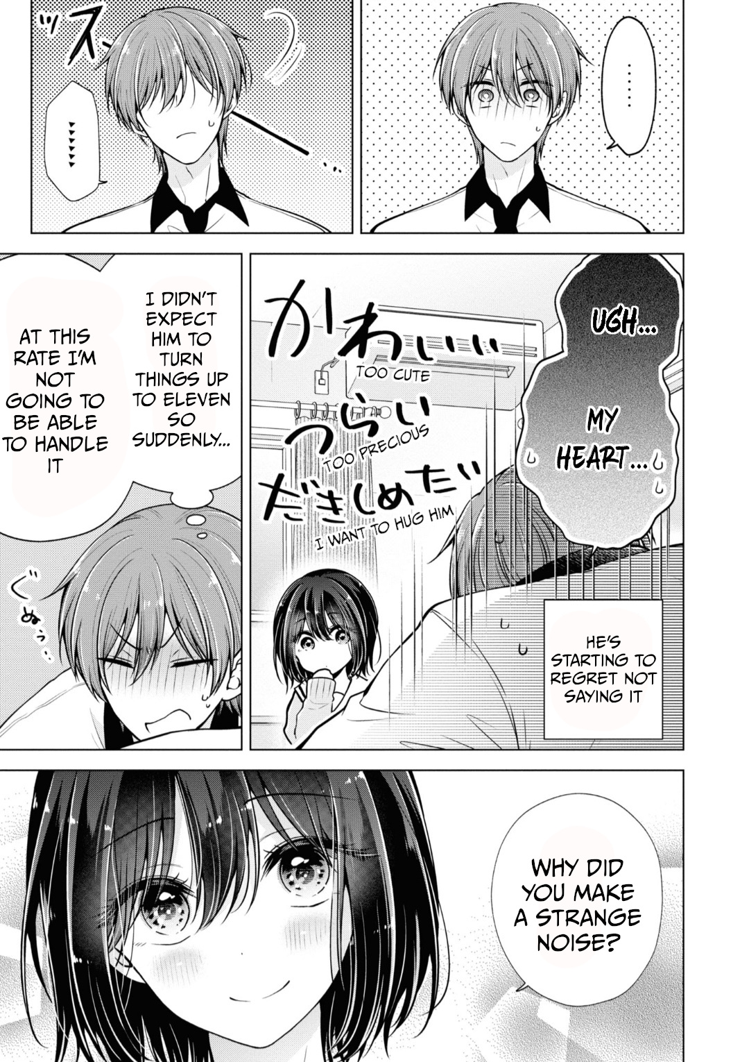 Koisuru (Otome) no Tsukurikata Chapter 67 page 28 - 