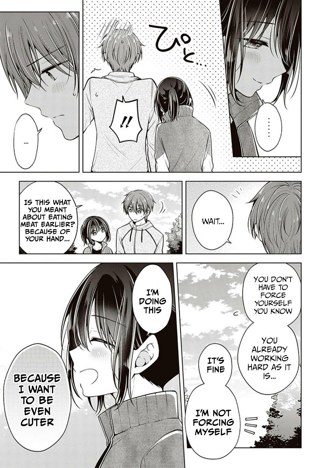 Koisuru (Otome) no Tsukurikata Chapter 68.1 page 11 - 