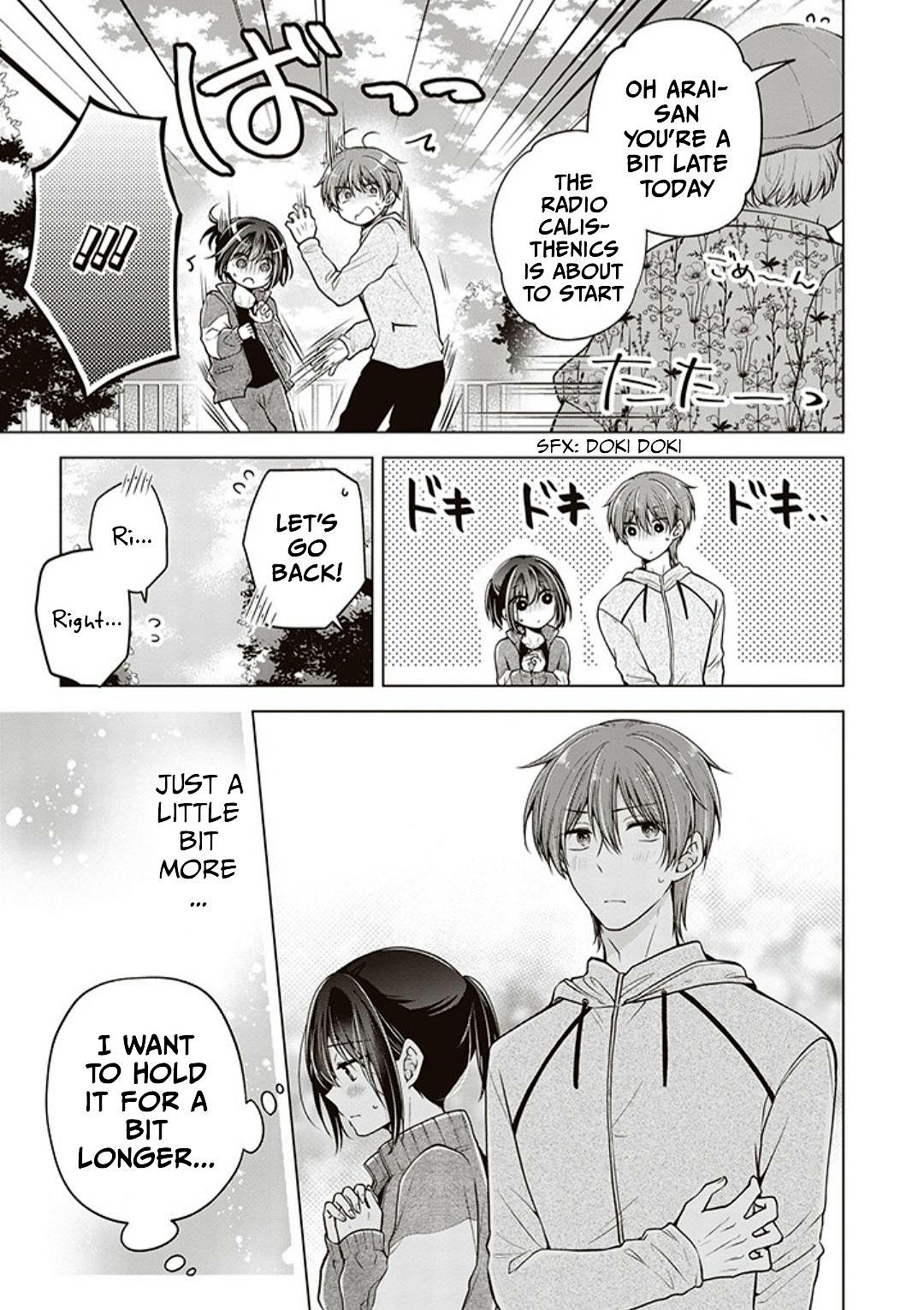 Koisuru (Otome) no Tsukurikata Chapter 68.1 page 13 - 