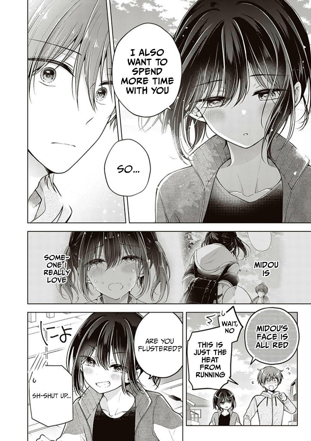Koisuru (Otome) no Tsukurikata Chapter 68.1 page 4 - 