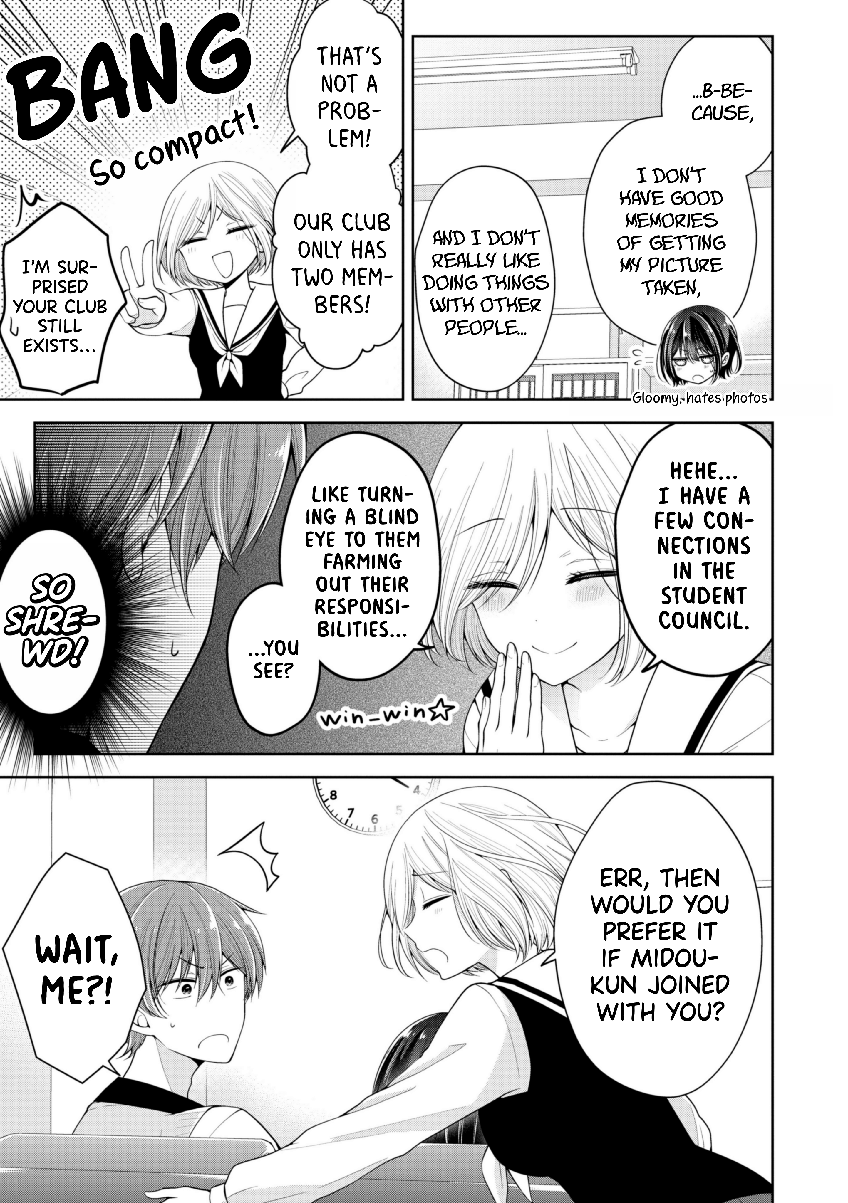 Koisuru (Otome) no Tsukurikata Chapter 7 page 5 - 