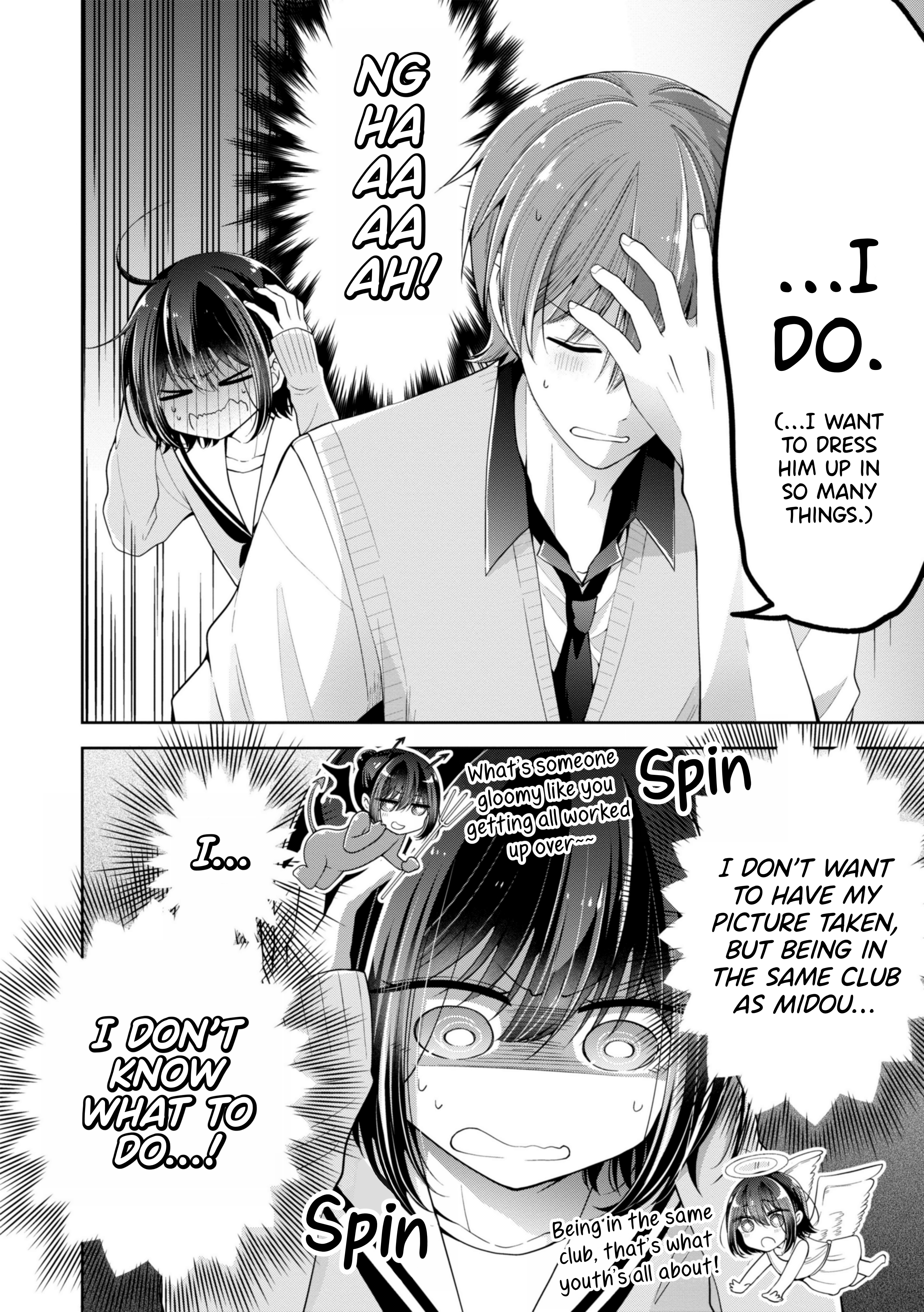 Koisuru (Otome) no Tsukurikata Chapter 7 page 10 - 